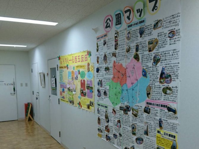 ぷりすくーる西五反田内オアシスルーム 品川区の子育て情報サイト－しなっこねっと